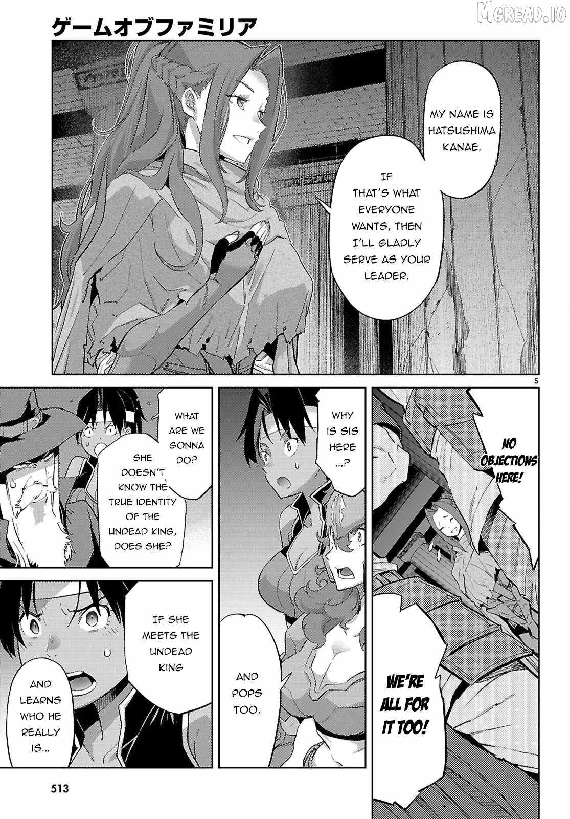 Game obu Familia – Family Senki Ch.83 p6