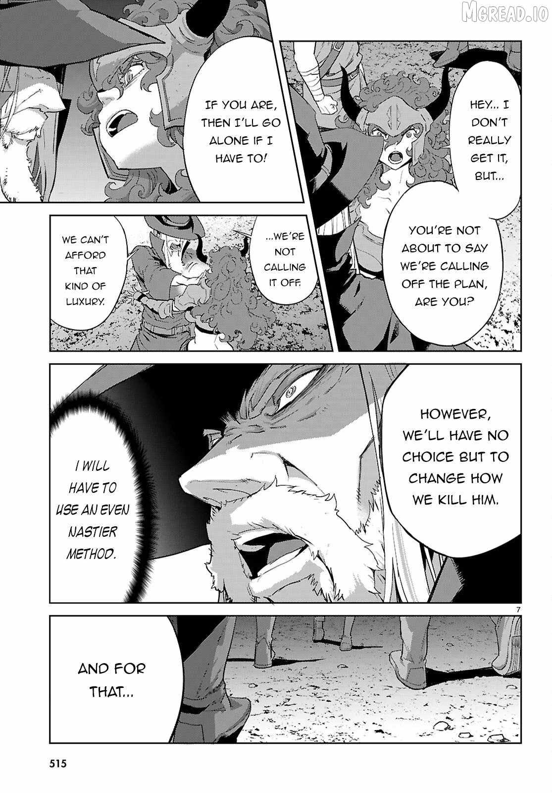 Game obu Familia – Family Senki Ch.83 p8