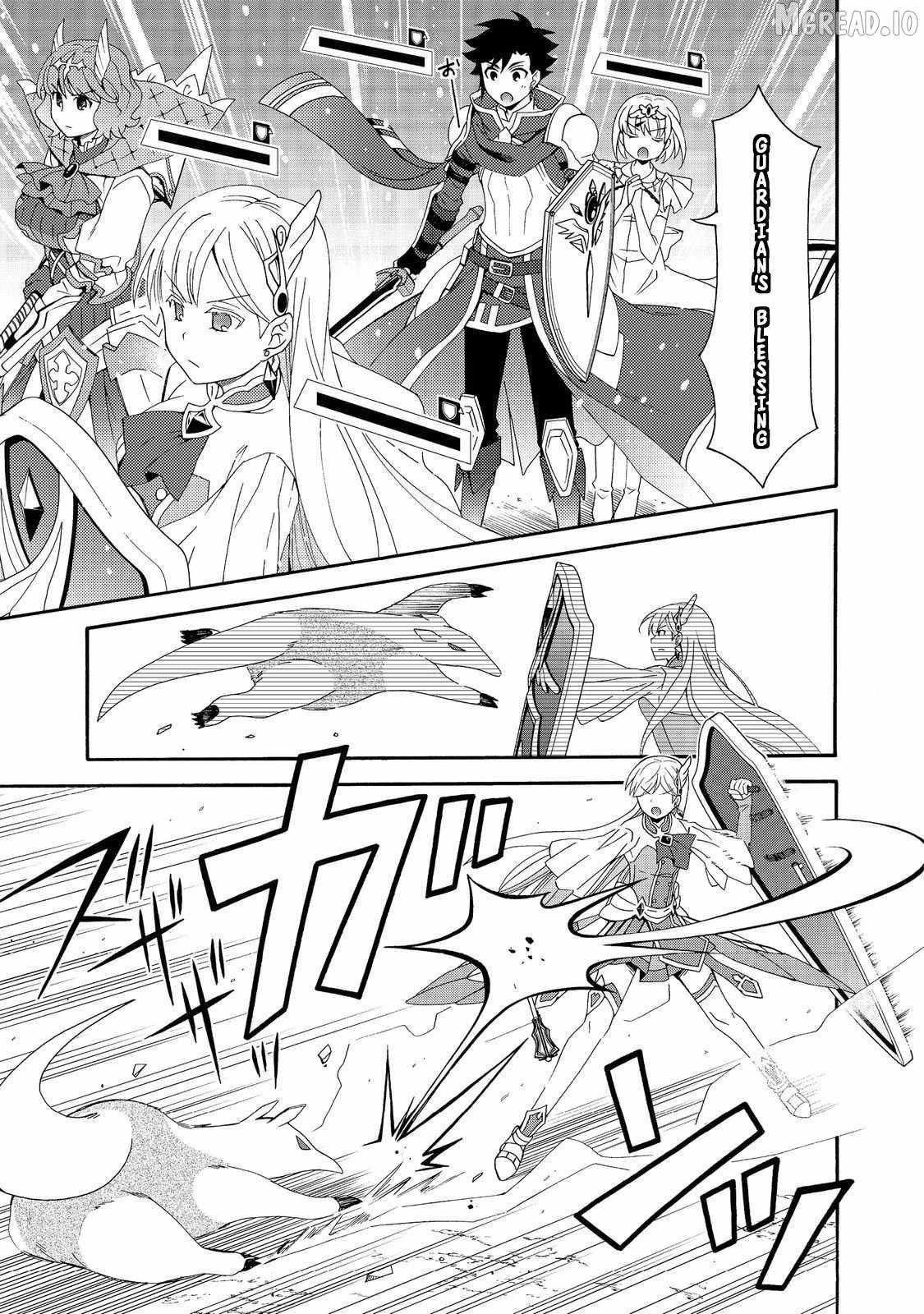Game Sekai Tensei 〈Dankatsu〉 ~Gamer wa【 Dungeon Shuukatsu no Susume】 o〈 Hajime kara〉 Play suru~ Ch.13 p17
