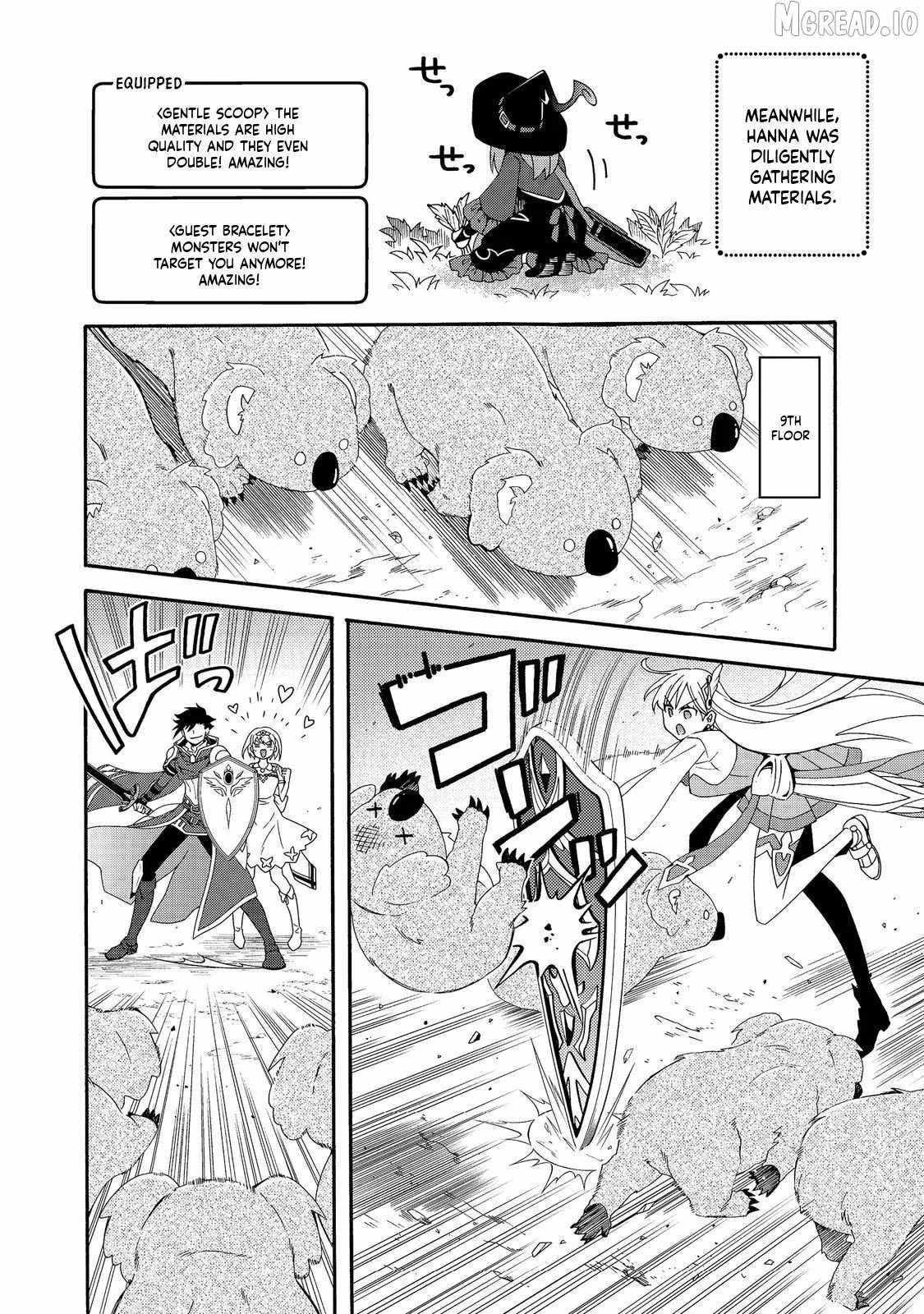 Game Sekai Tensei 〈Dankatsu〉 ~Gamer wa【 Dungeon Shuukatsu no Susume】 o〈 Hajime kara〉 Play suru~ Ch.13 p20