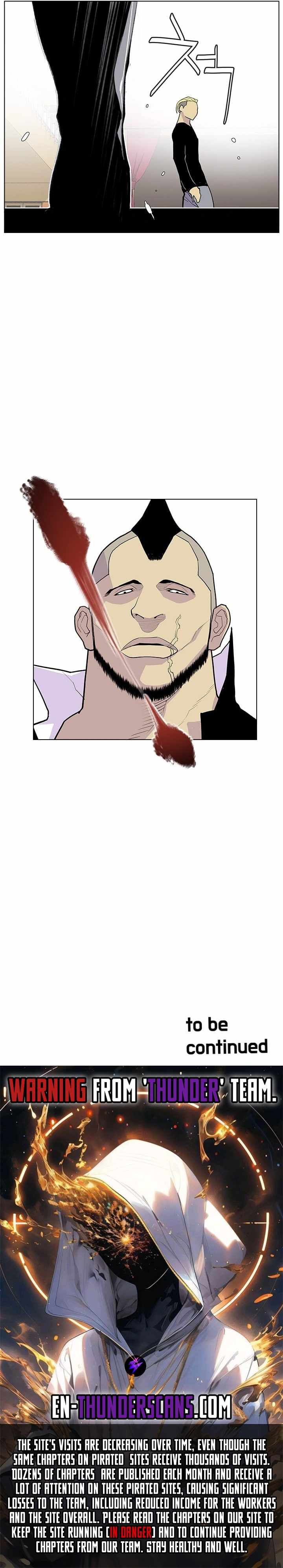 Gang School Ch.32 p7