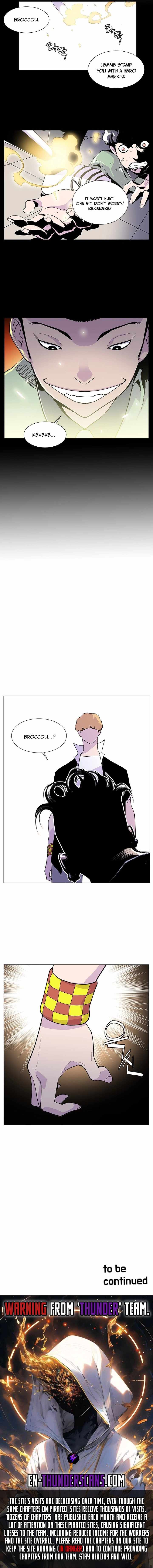 Gang School Ch.34 p6