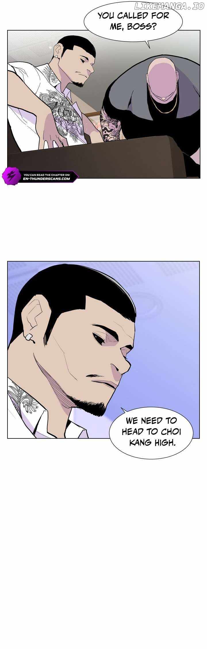 Gang School Ch.36 p12