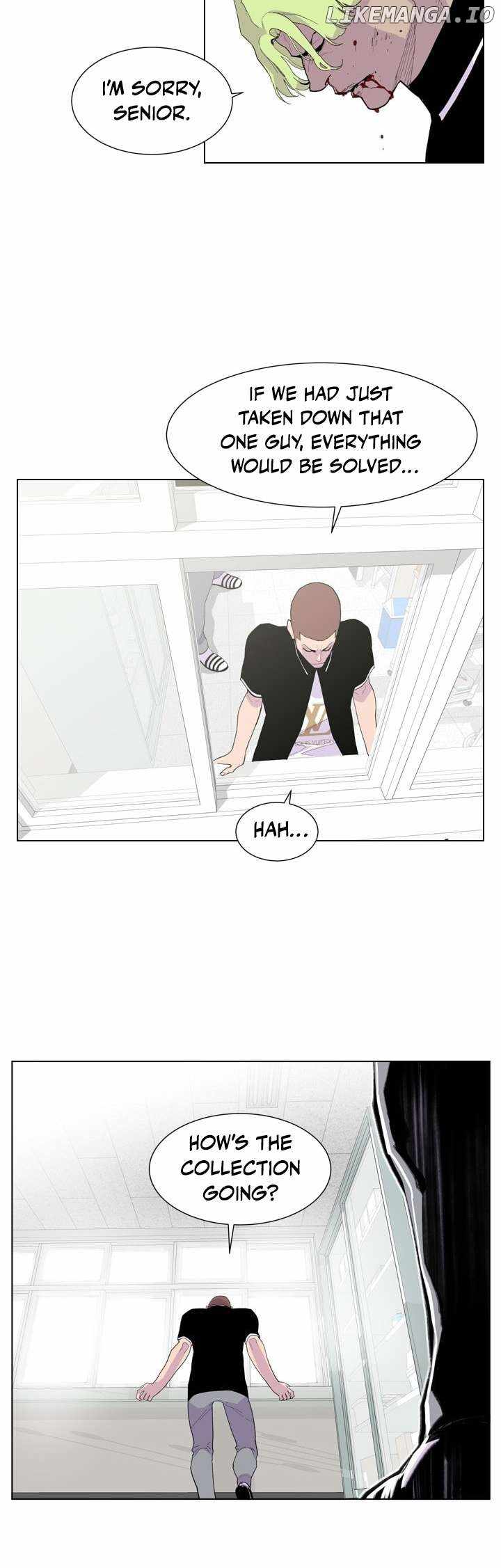 Gang School Ch.36 p15