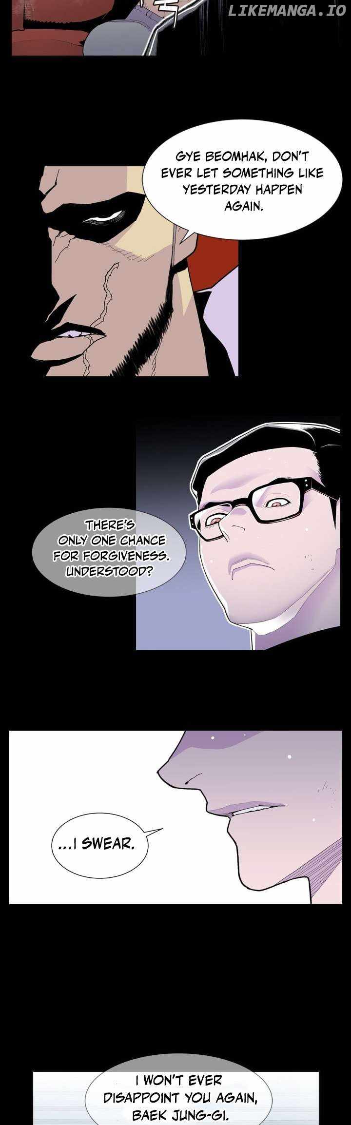 Gang School Ch.36 p20