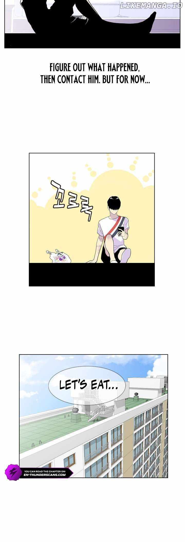 Gang School Ch.36 p3