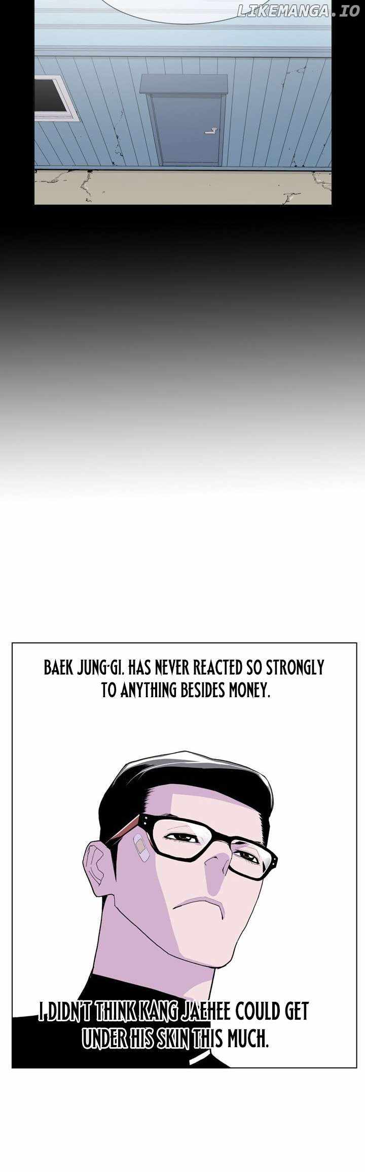 Gang School Ch.36 p21