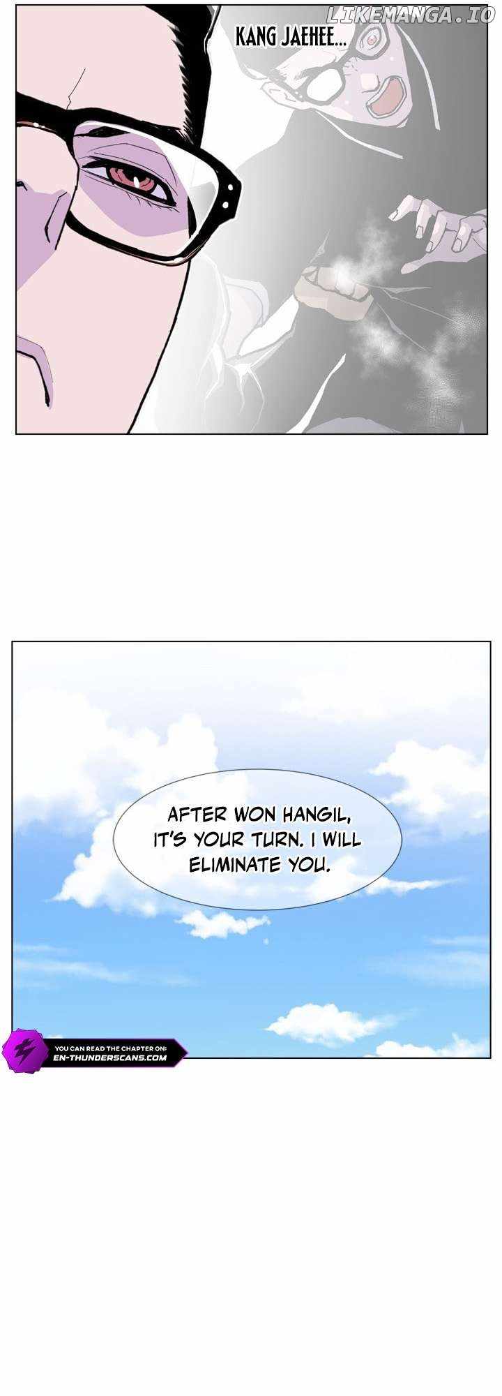 Gang School Ch.36 p22