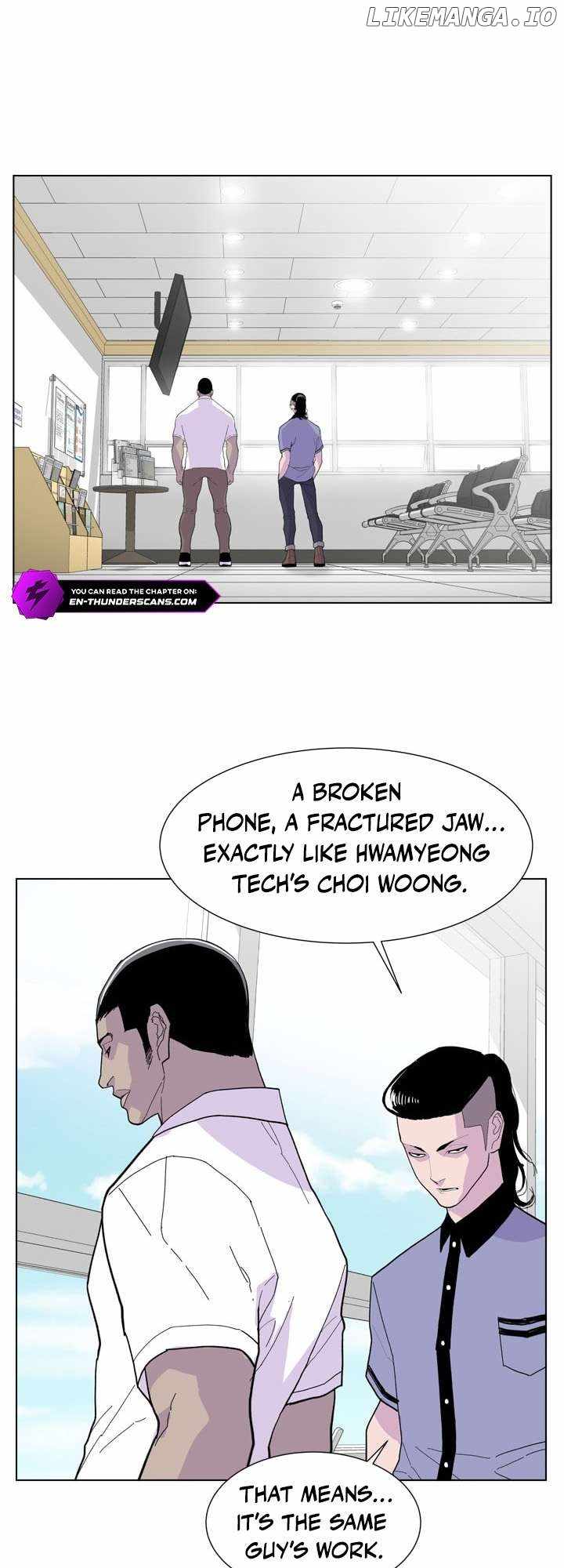 Gang School Ch.36 p24