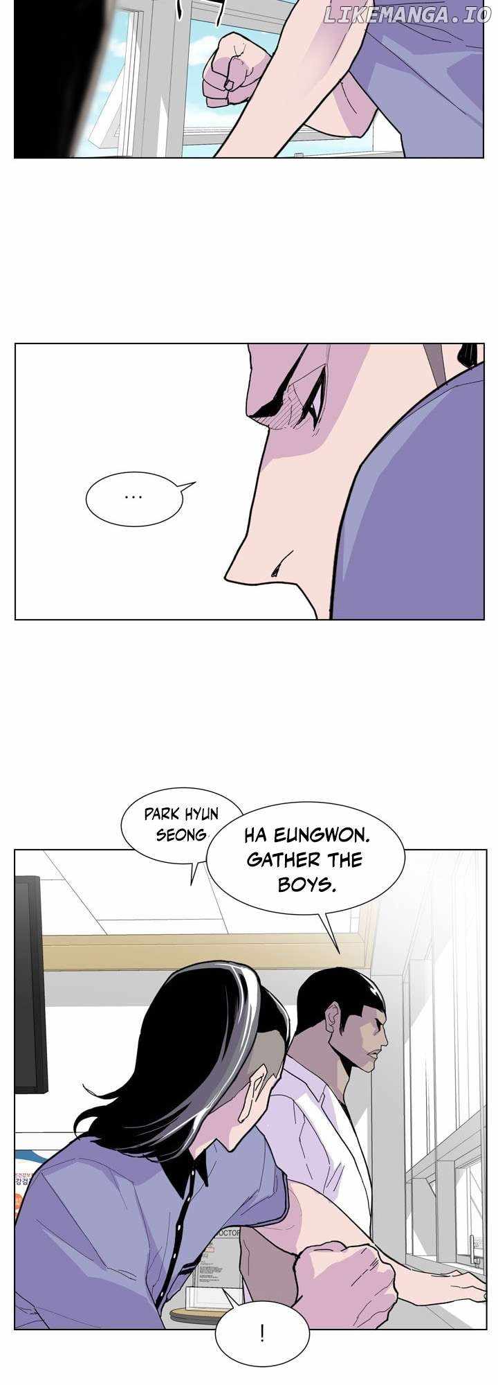 Gang School Ch.36 p27