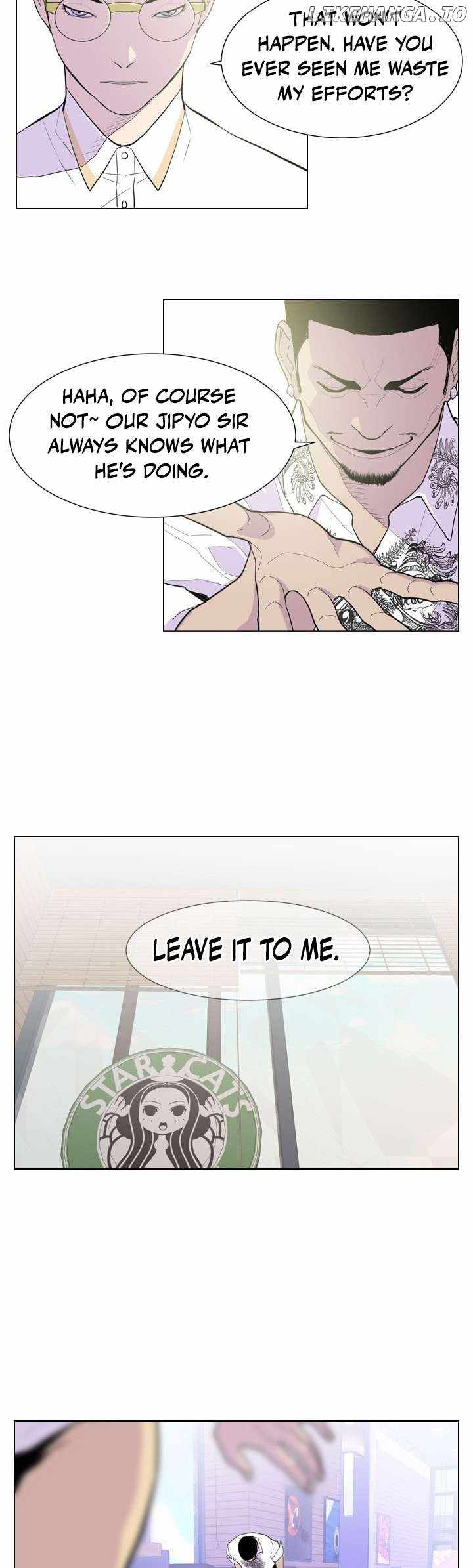 Gang School Ch.36 p10