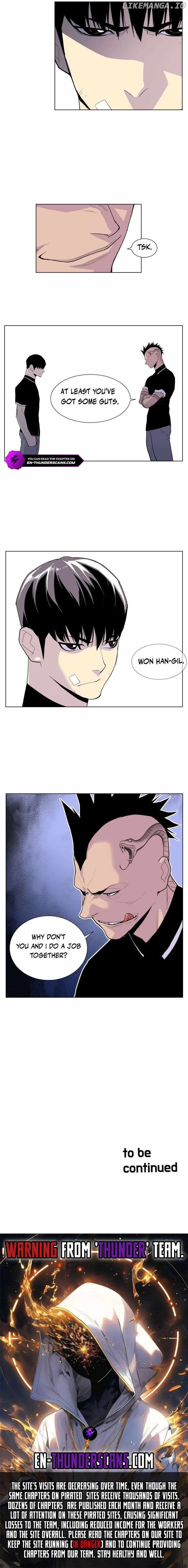 Gang School Ch.38 p7