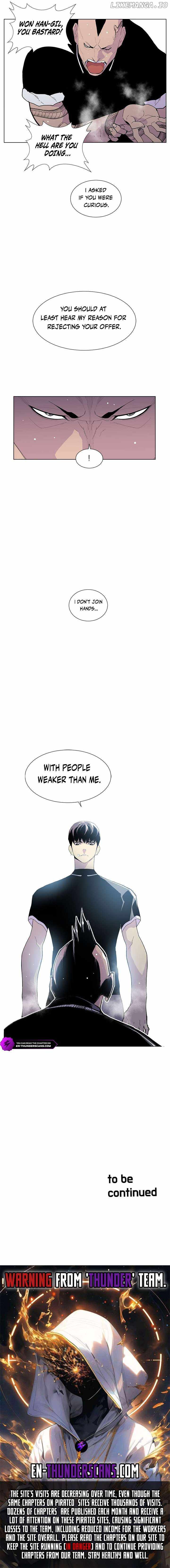 Gang School Ch.39 p7