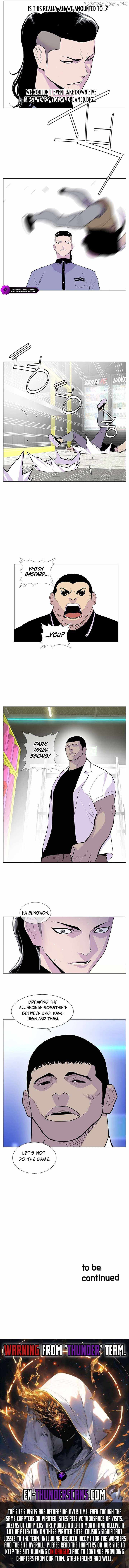 Gang School Ch.40 p7