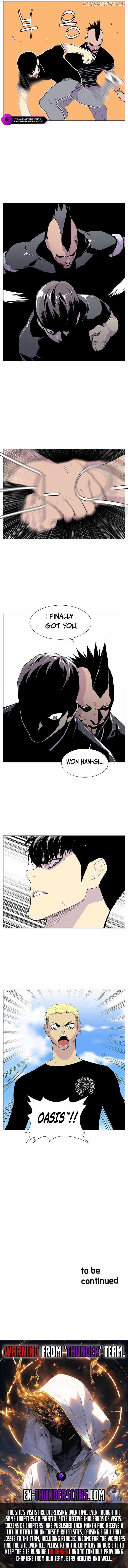 Gang School Ch.41 p7