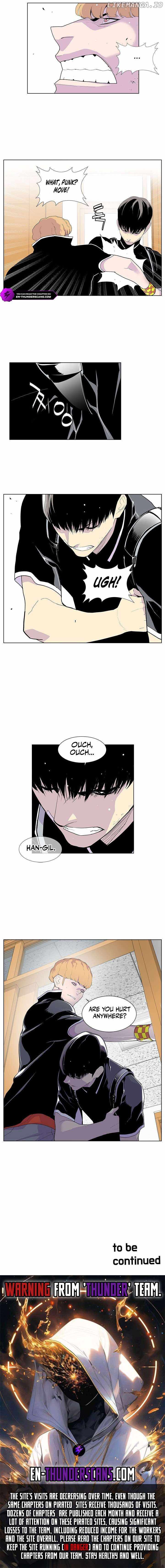 Gang School Ch.45 p7