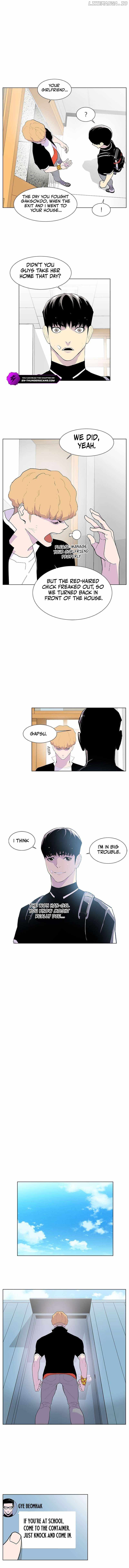 Gang School Ch.46 p2