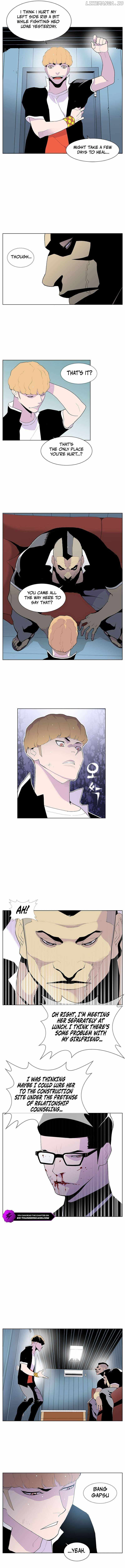 Gang School Ch.46 p5