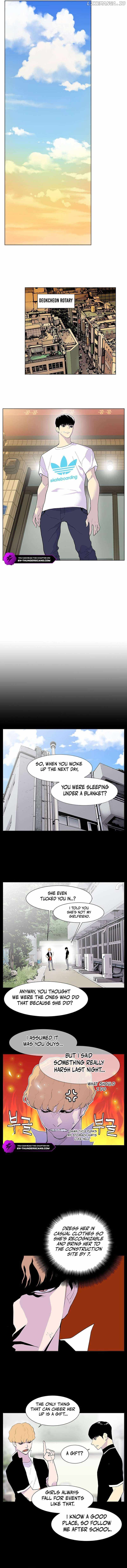 Gang School Ch.46 p7
