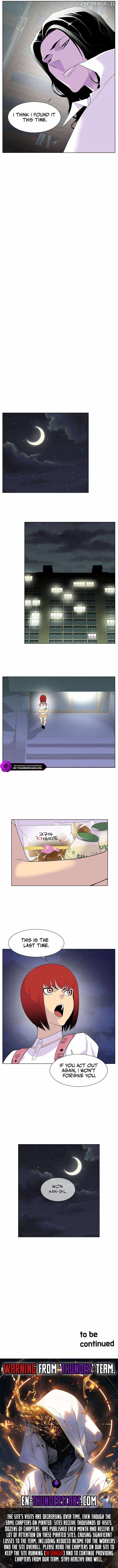 Gang School Ch.49 p10