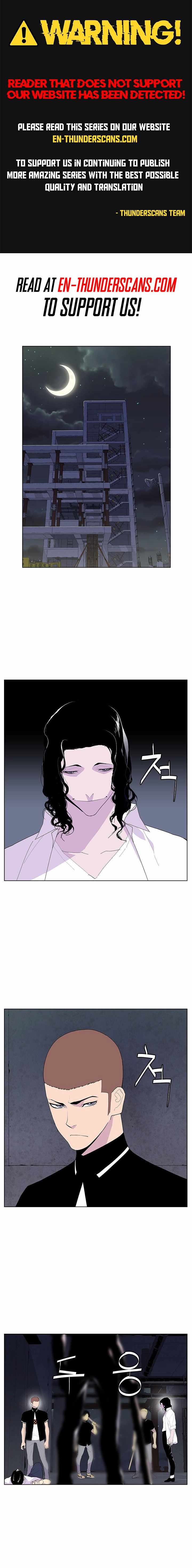 Gang School Ch.50 p1