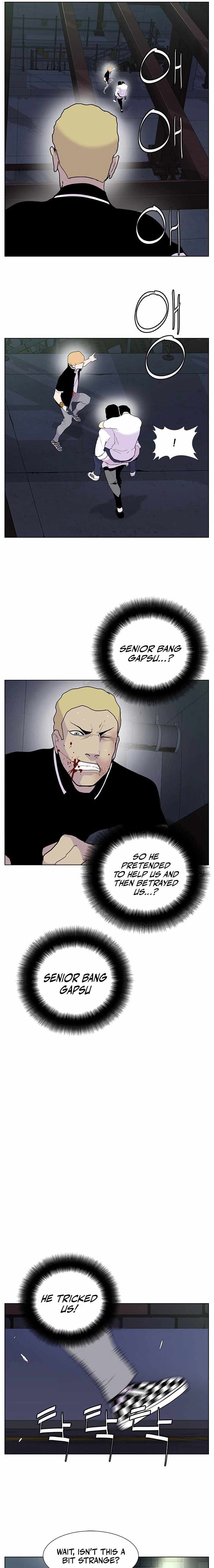 Gang School Ch.50 p15
