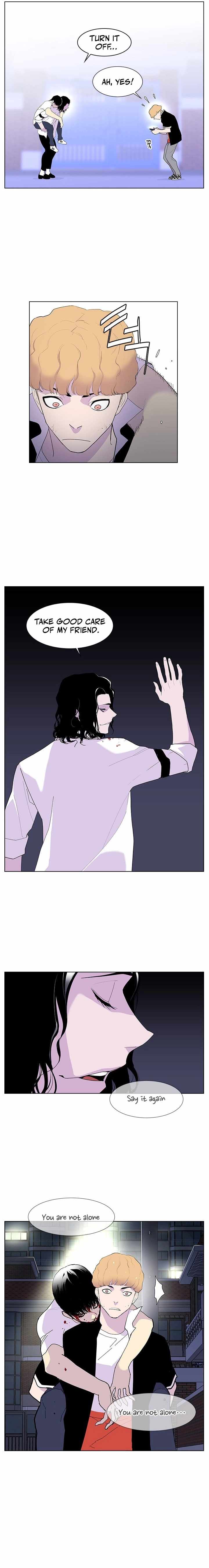 Gang School Ch.50 p17