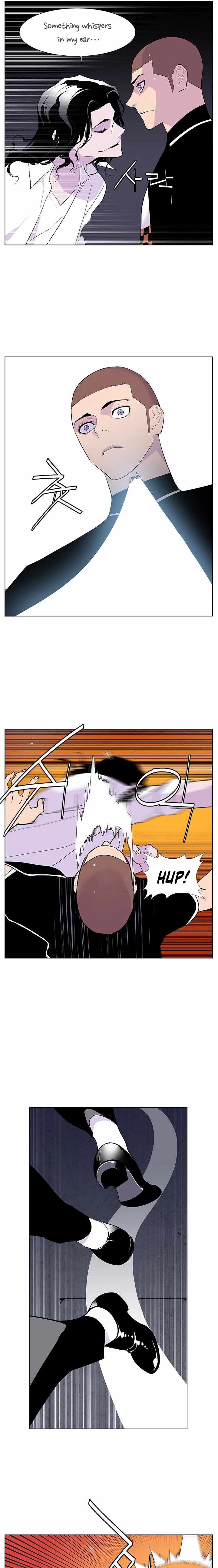 Gang School Ch.50 p5