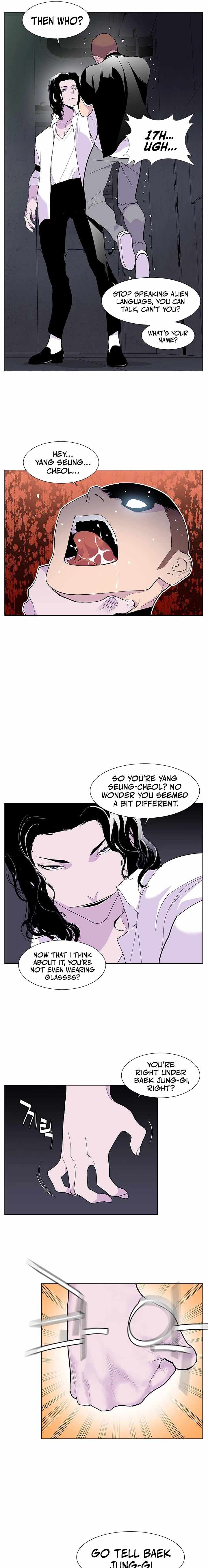 Gang School Ch.50 p9