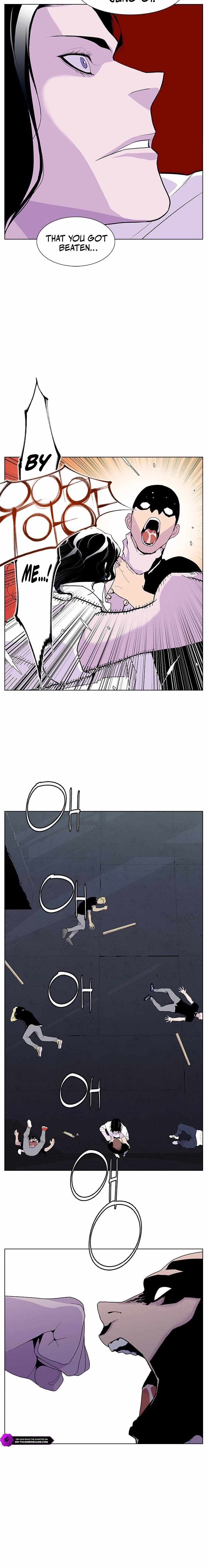 Gang School Ch.50 p10