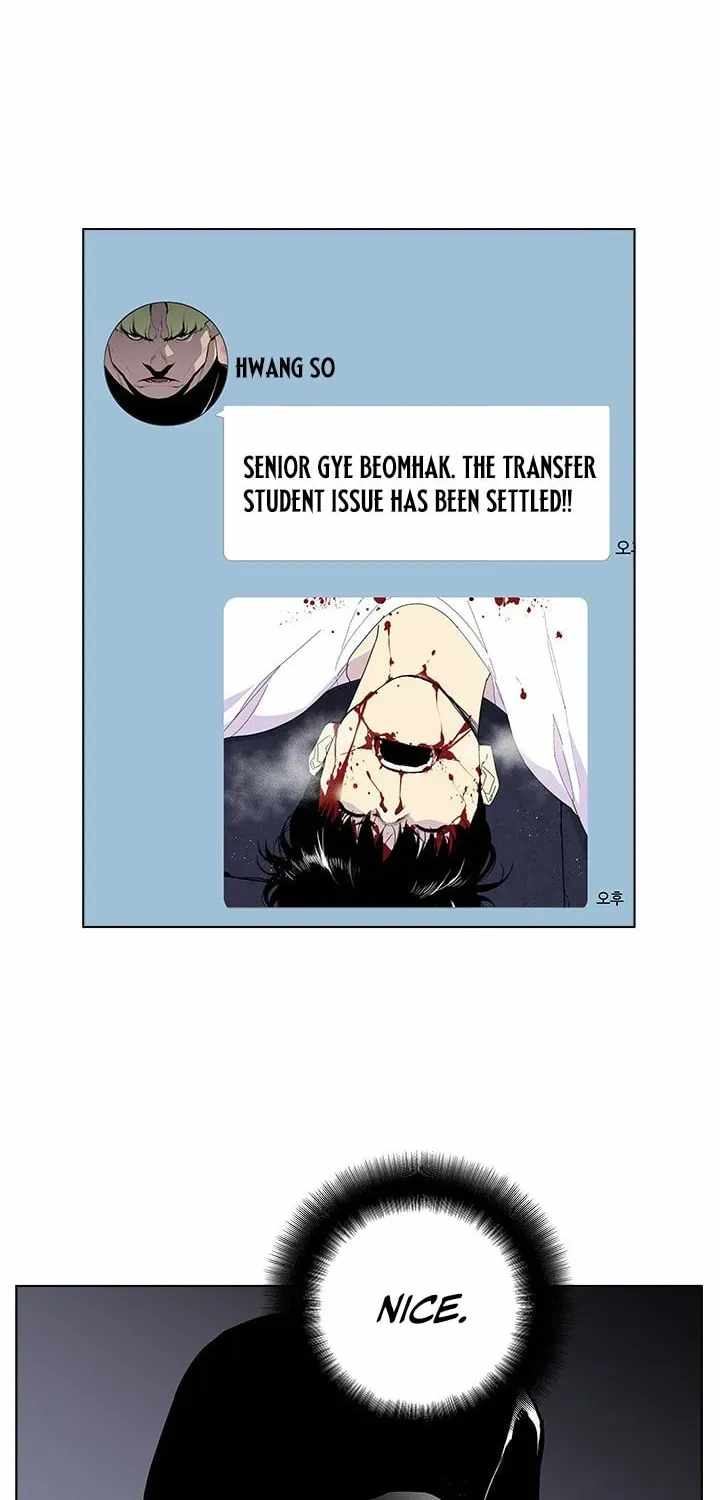 Gang School Ch.51 p2