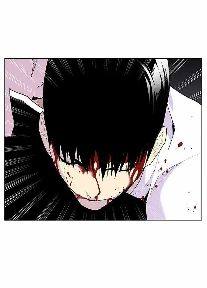 Gang School Ch.51 p14