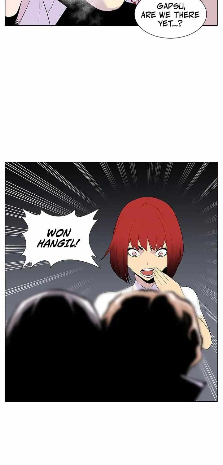 Gang School Ch.51 p16