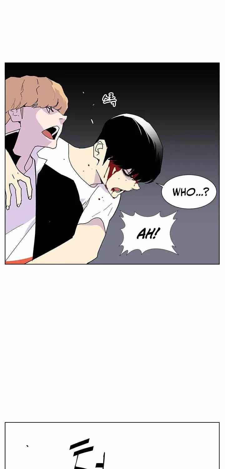 Gang School Ch.51 p17
