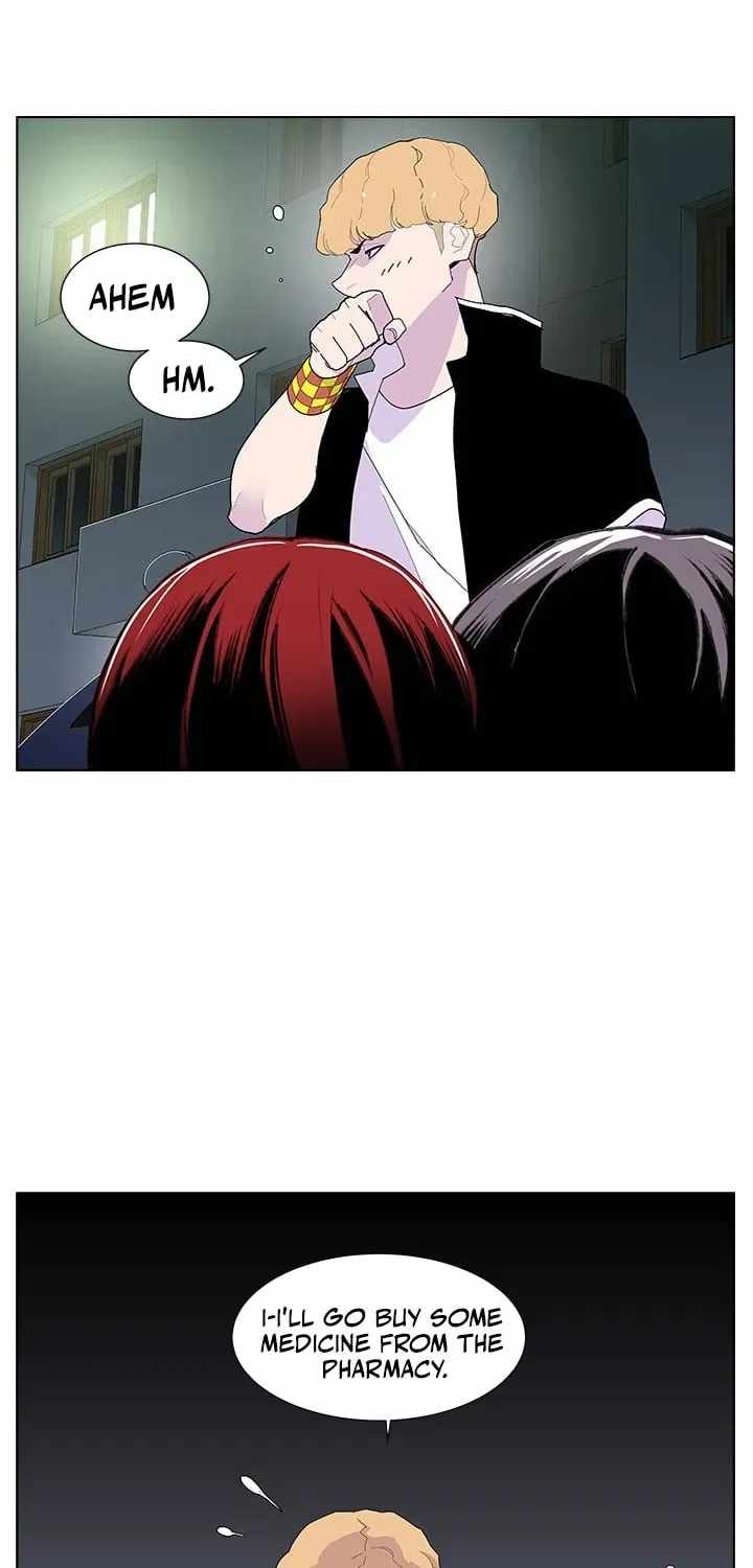 Gang School Ch.51 p19