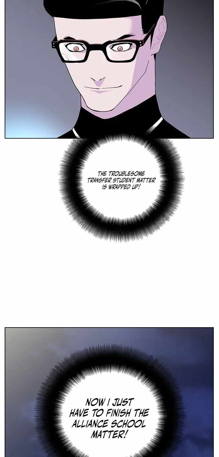 Gang School Ch.51 p3