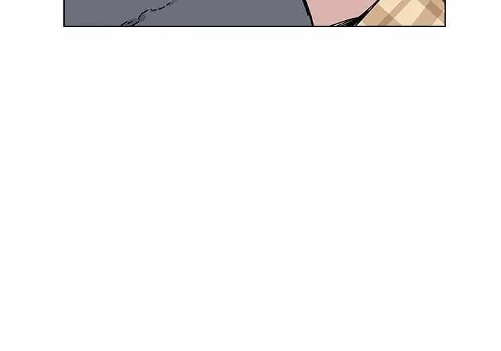 Gang School Ch.51 p21