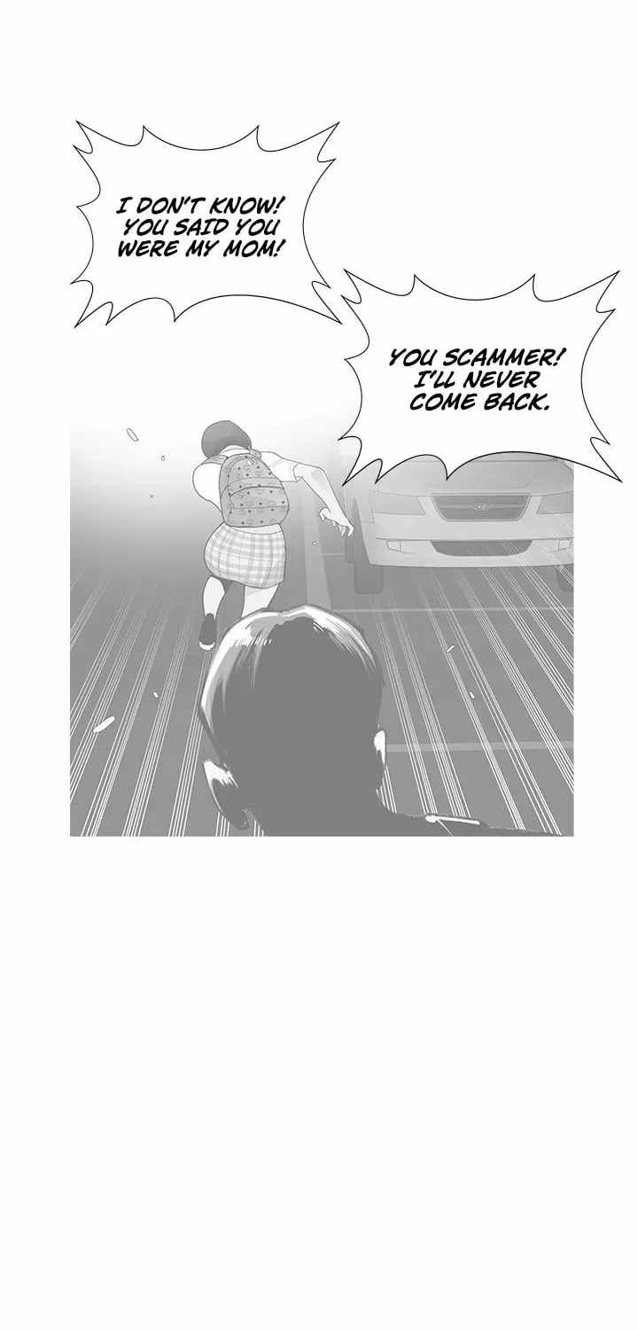 Gang School Ch.51 p25