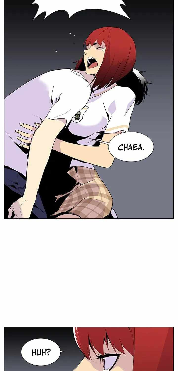 Gang School Ch.51 p30