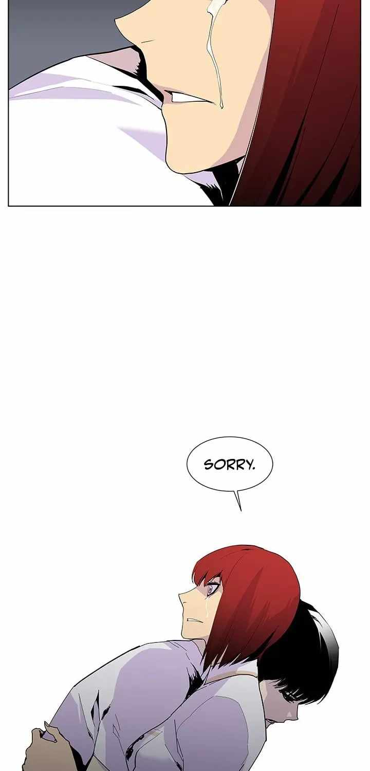 Gang School Ch.51 p31