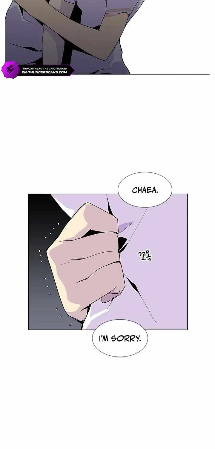Gang School Ch.51 p32