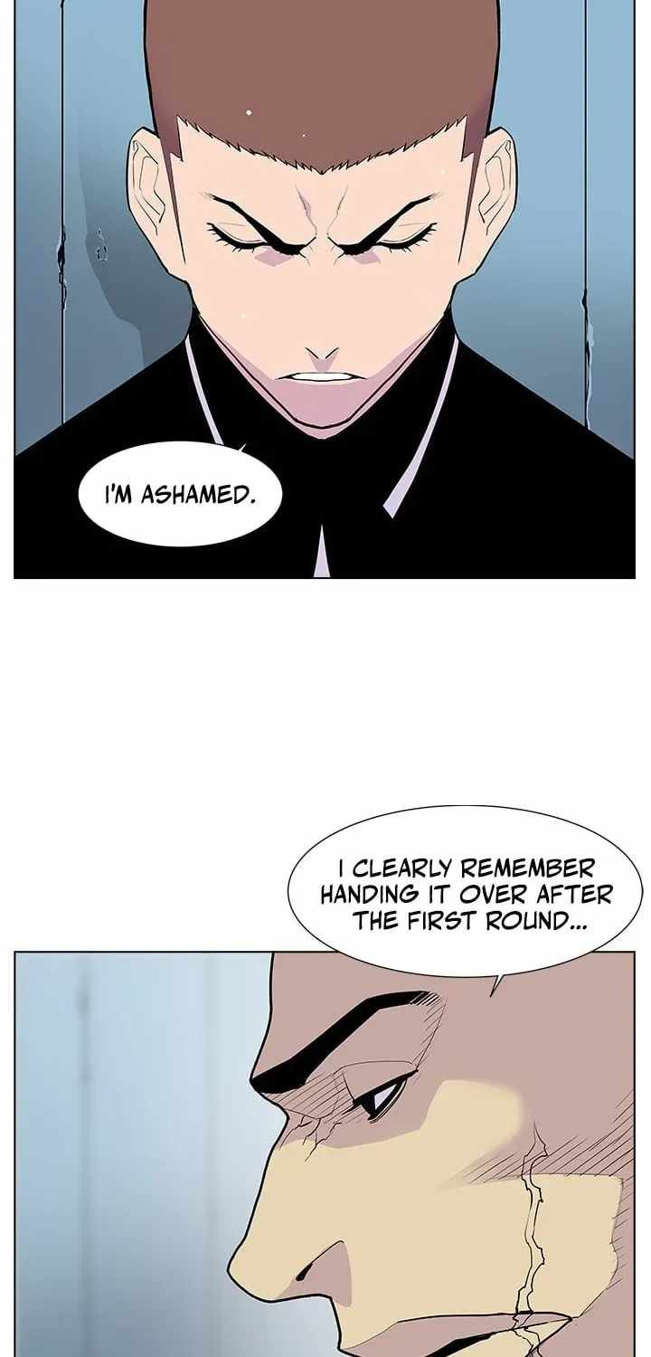Gang School Ch.51 p41