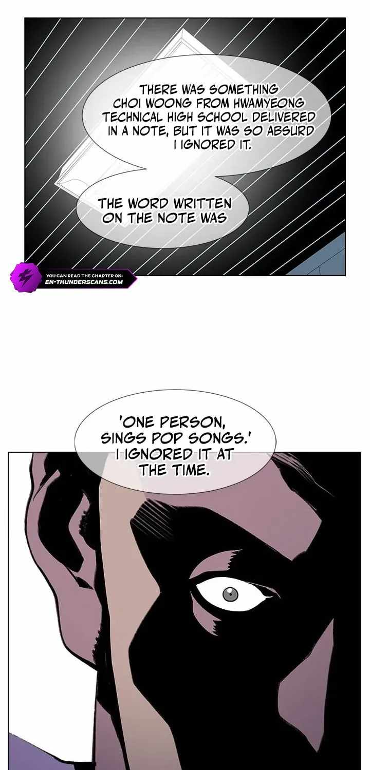 Gang School Ch.51 p47