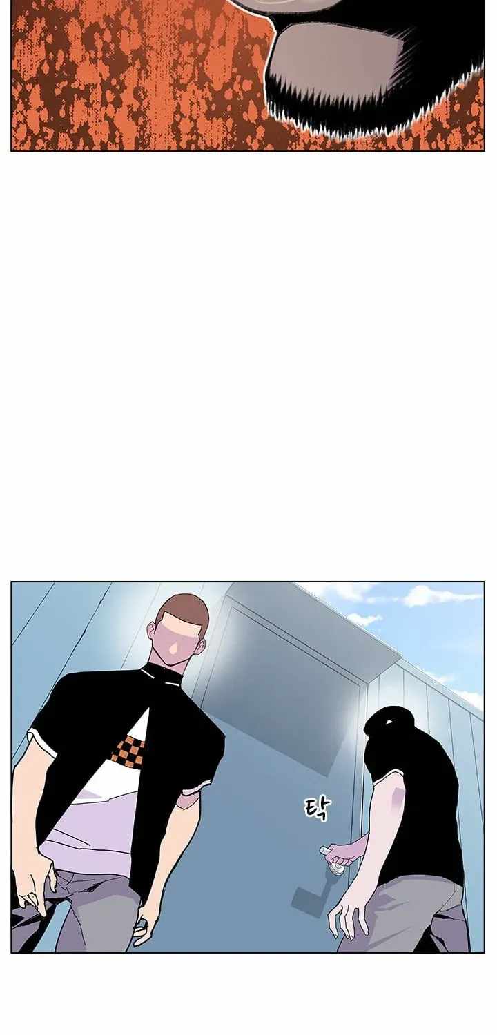 Gang School Ch.51 p52