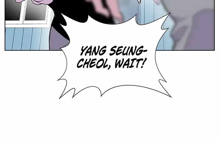 Gang School Ch.51 p56