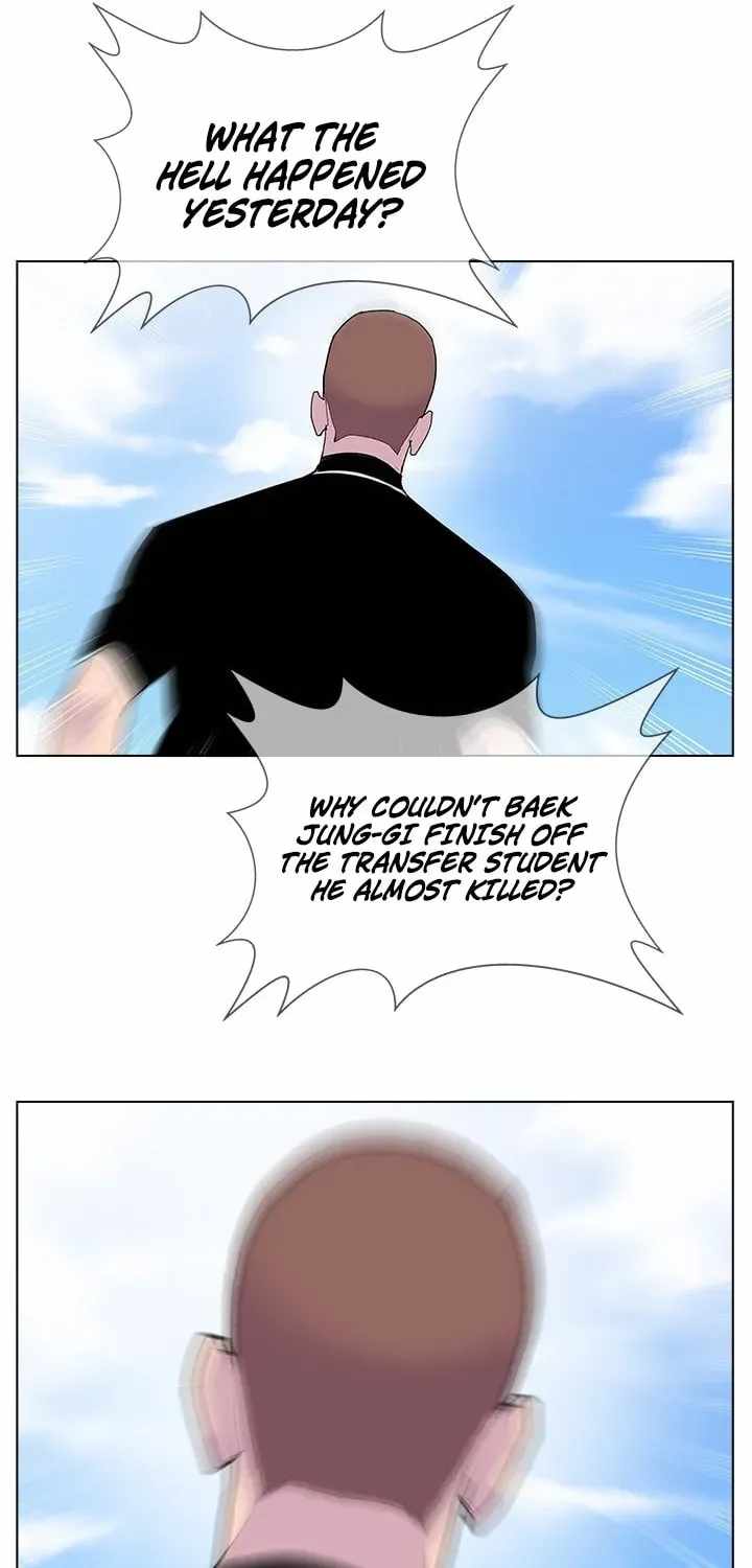 Gang School Ch.51 p57