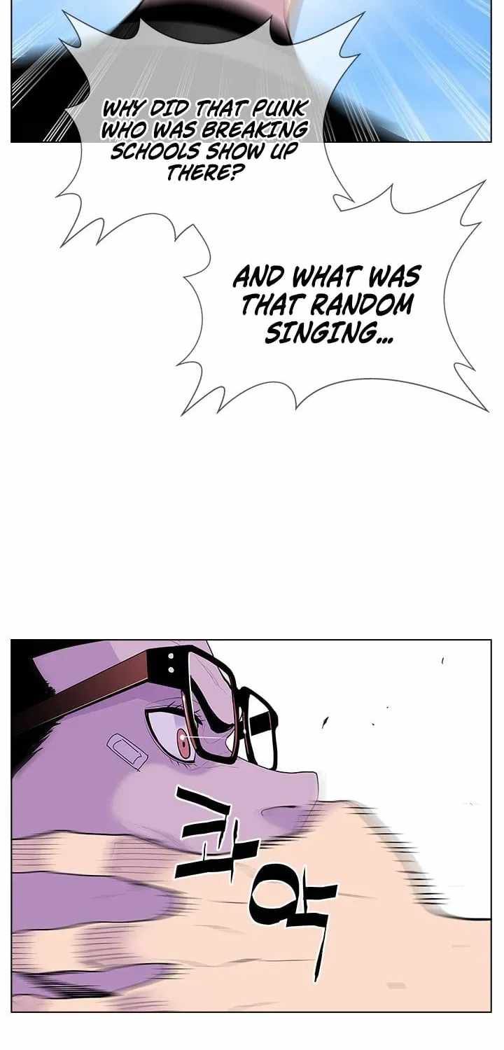 Gang School Ch.51 p58