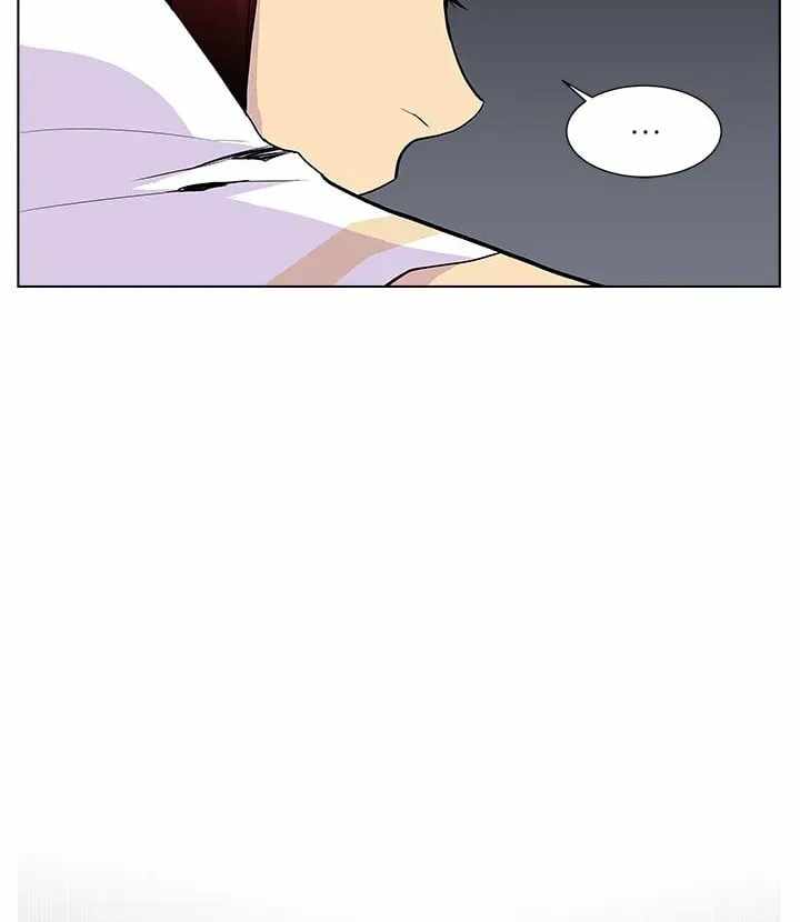Gang School Ch.51 p7