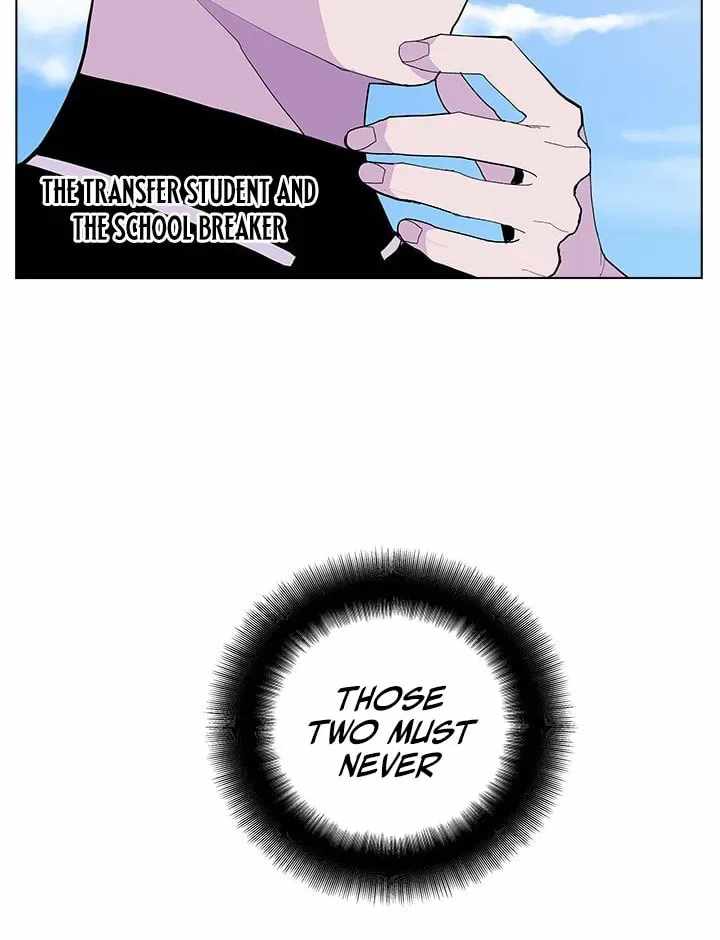 Gang School Ch.51 p70