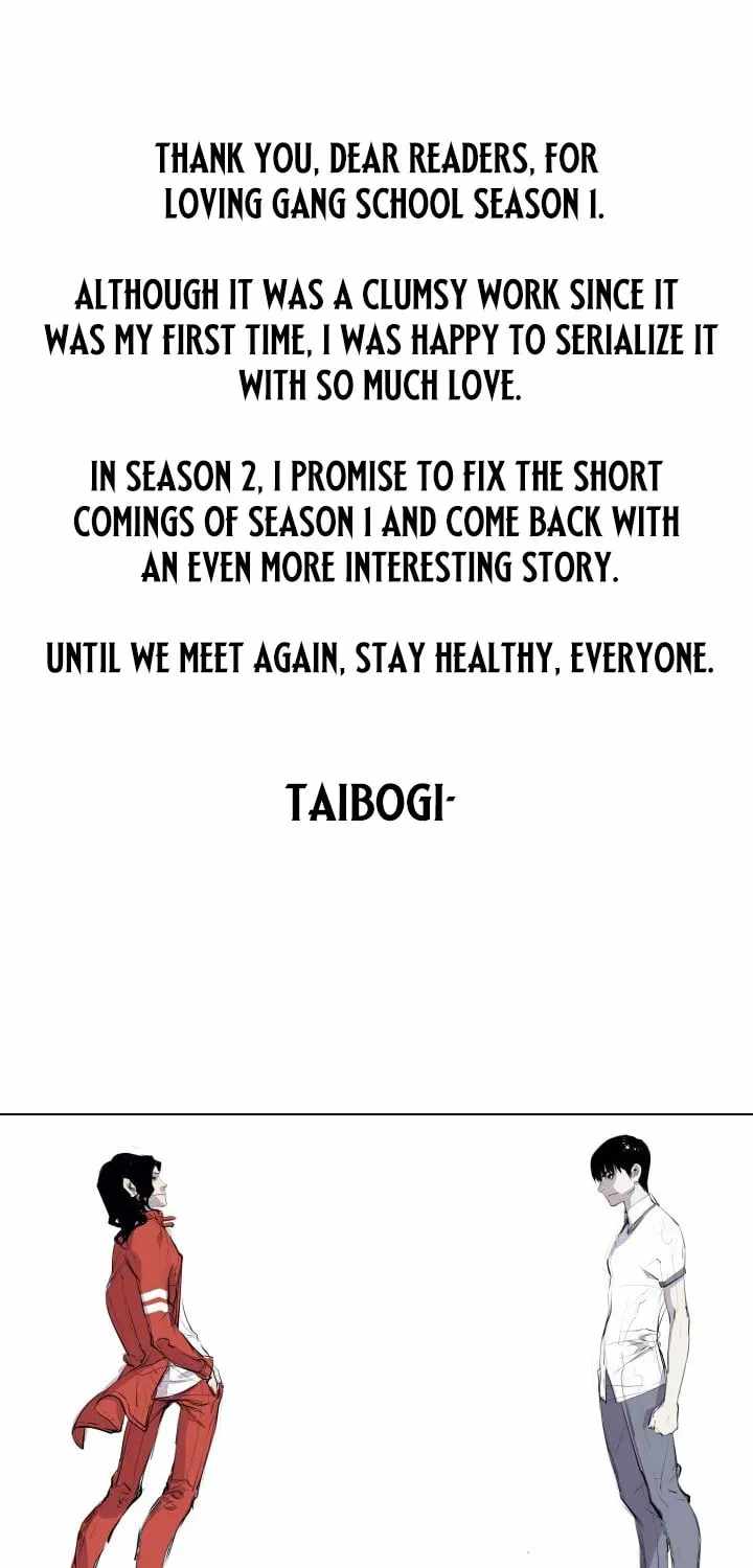 Gang School Ch.51 p73
